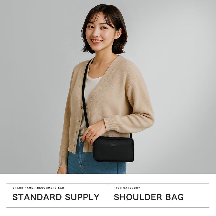 正規取扱店 スタンダードサプライ ショルダーバッグ | ギャレリア Bag＆Luggage | 詳細画像2 