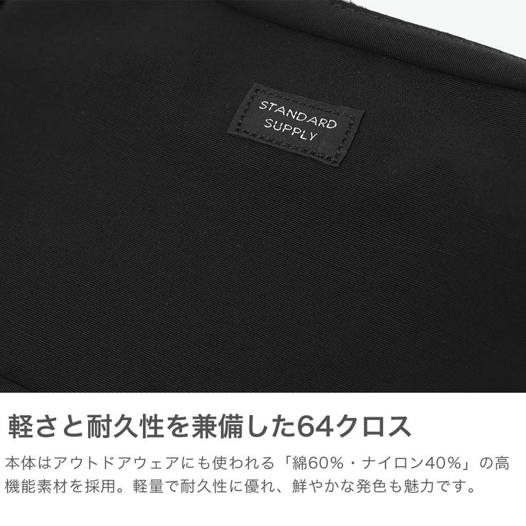 正規取扱店 スタンダードサプライ ショルダーバッグ | ギャレリア Bag＆Luggage | 詳細画像4 