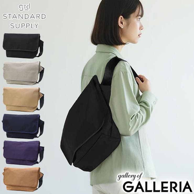 正規取扱店 スタンダードサプライ ショルダーバッグ | ギャレリア Bag＆Luggage | 詳細画像1 