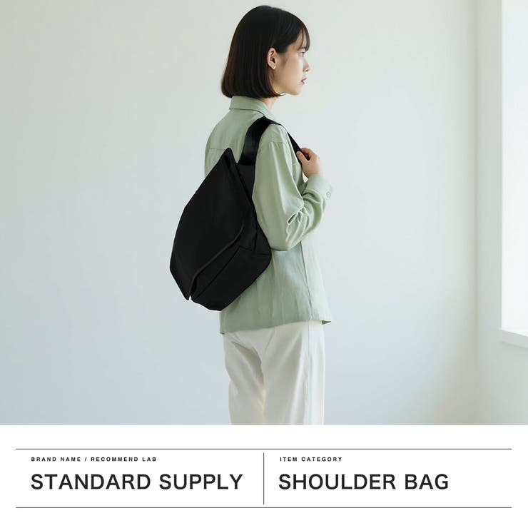 正規取扱店 スタンダードサプライ ショルダーバッグ | ギャレリア Bag＆Luggage | 詳細画像2 