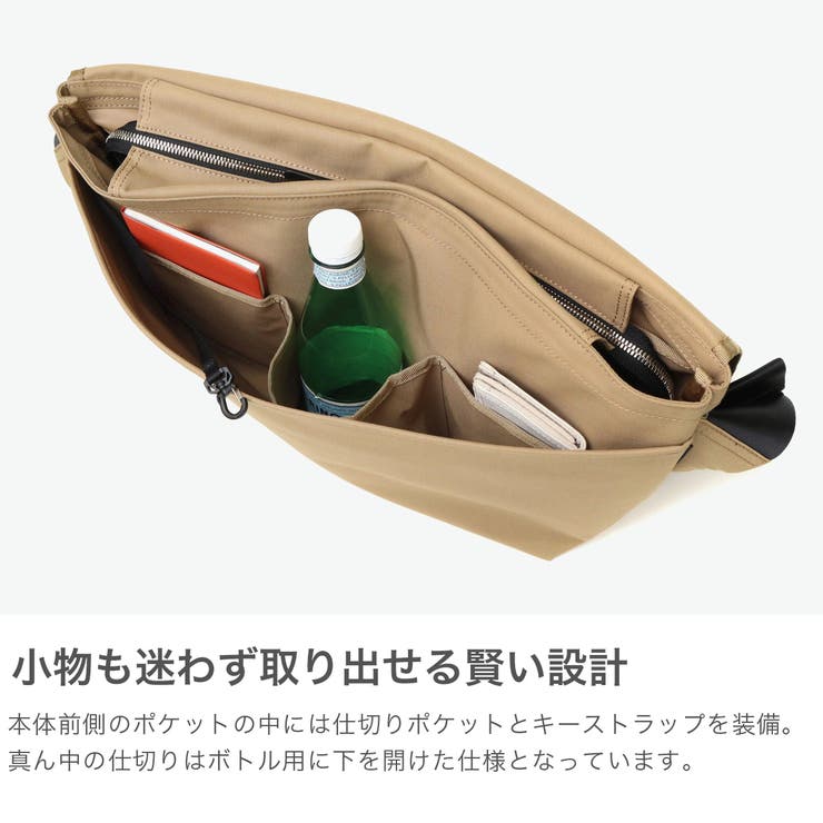 正規取扱店 スタンダードサプライ ショルダーバッグ | ギャレリア Bag＆Luggage | 詳細画像4 