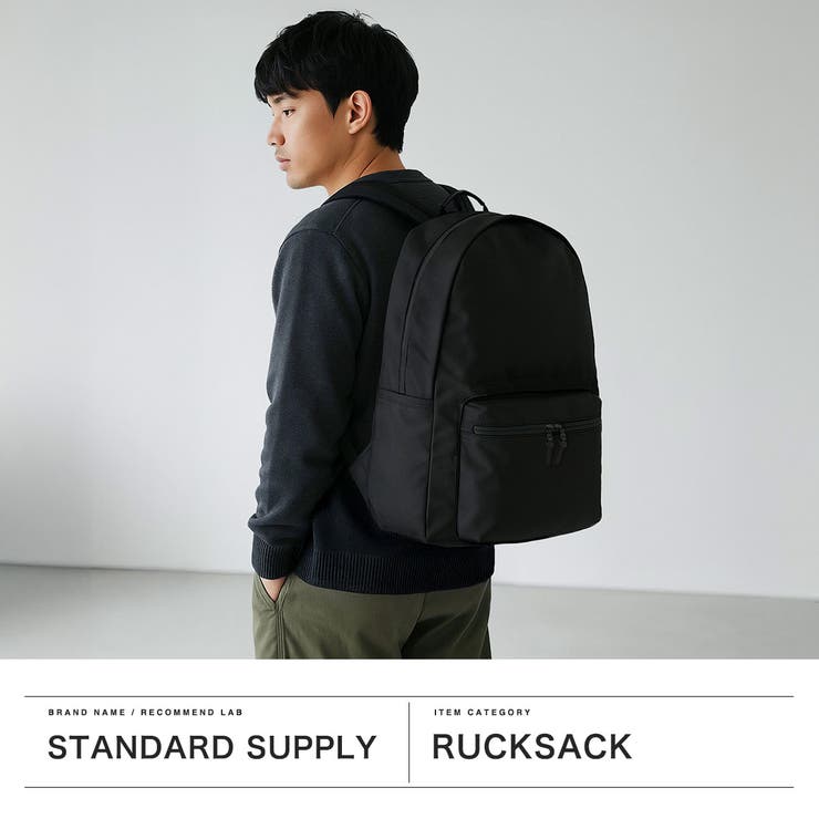 正規取扱店 スタンダードサプライ リュック | ギャレリア Bag＆Luggage | 詳細画像2 