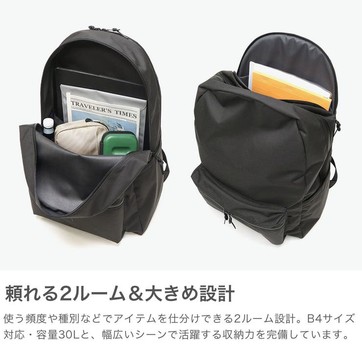 正規取扱店 スタンダードサプライ リュック | ギャレリア Bag＆Luggage | 詳細画像3 