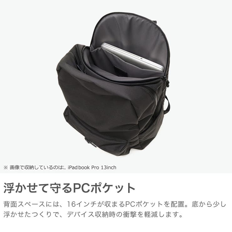 正規取扱店 スタンダードサプライ リュック | ギャレリア Bag＆Luggage | 詳細画像4 
