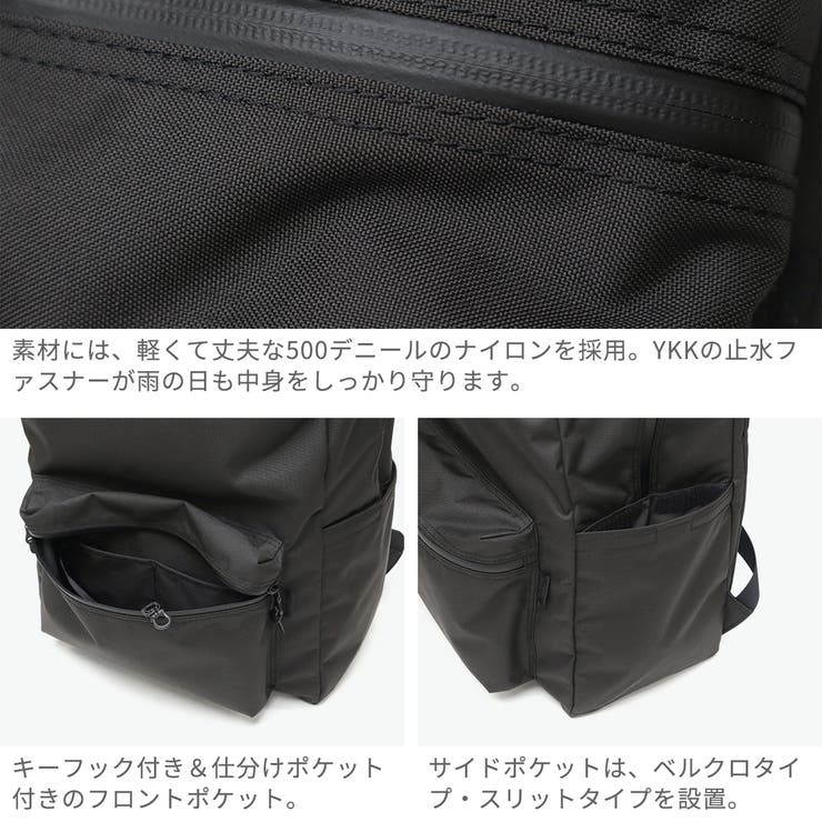 正規取扱店 スタンダードサプライ リュック | ギャレリア Bag＆Luggage | 詳細画像5 