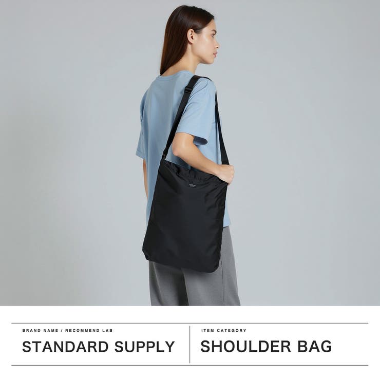 正規取扱店 スタンダードサプライ ショルダーバッグ | ギャレリア Bag＆Luggage | 詳細画像2 