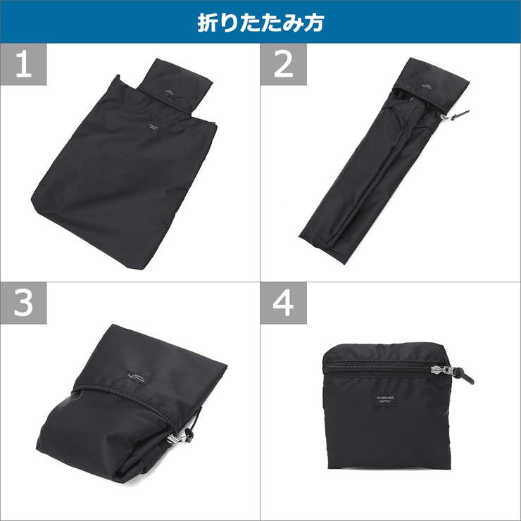 正規取扱店 スタンダードサプライ ショルダーバッグ | ギャレリア Bag＆Luggage | 詳細画像22 