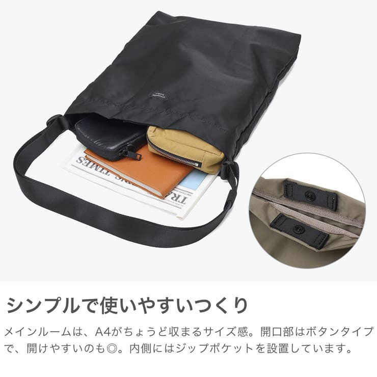 正規取扱店 スタンダードサプライ ショルダーバッグ | ギャレリア Bag＆Luggage | 詳細画像3 