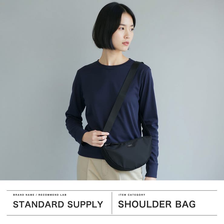 正規取扱店 スタンダードサプライ ショルダーバッグ | ギャレリア Bag＆Luggage | 詳細画像2 