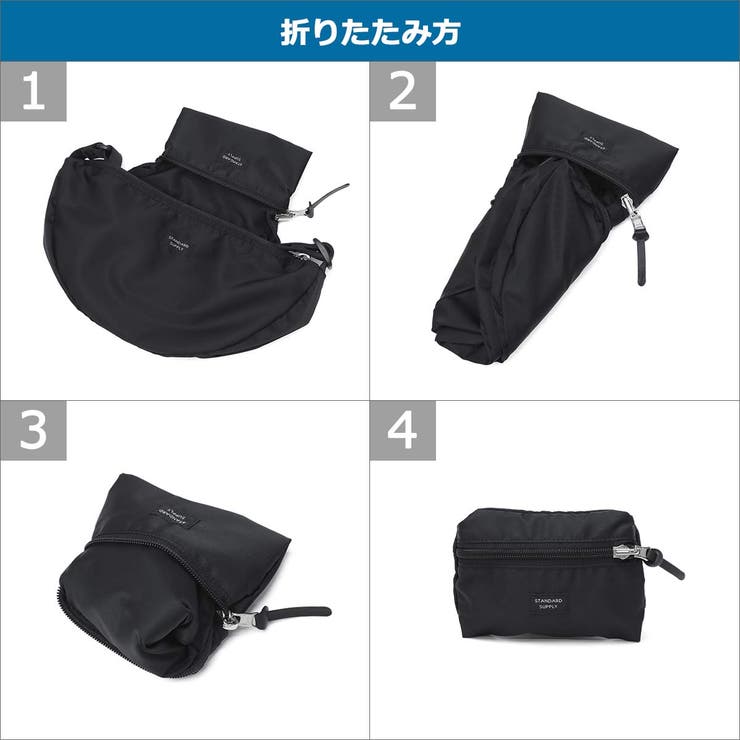 正規取扱店 スタンダードサプライ ショルダーバッグ | ギャレリア Bag＆Luggage | 詳細画像21 