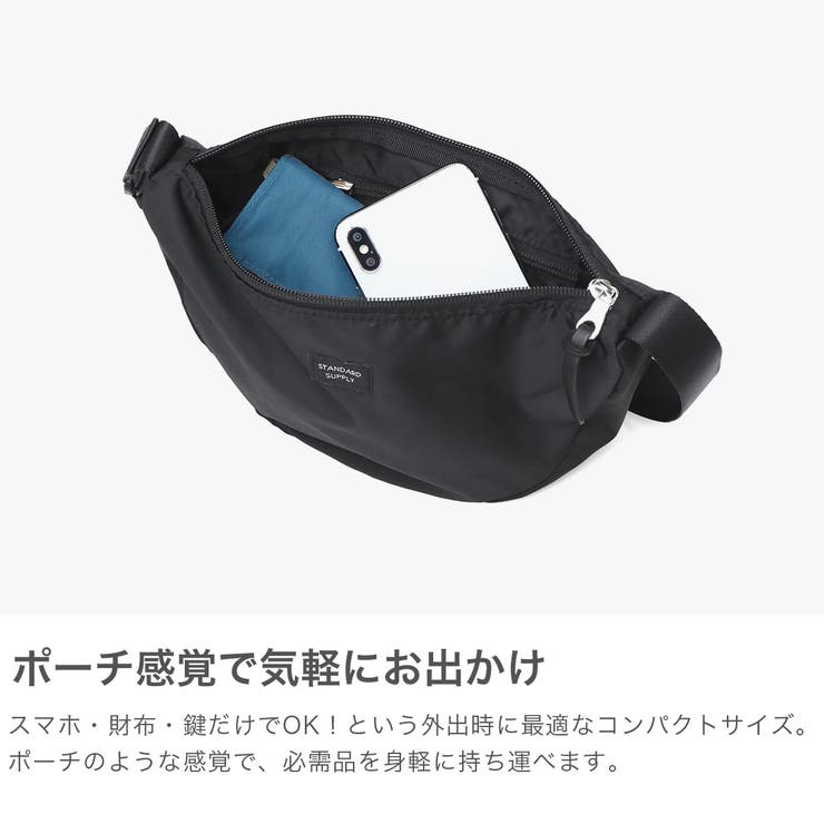正規取扱店 スタンダードサプライ ショルダーバッグ | ギャレリア Bag＆Luggage | 詳細画像3 