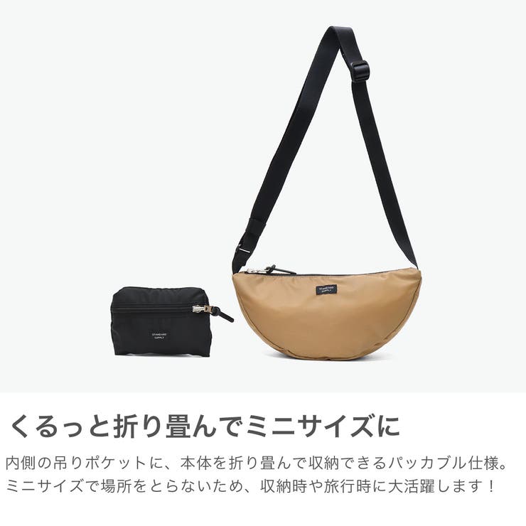 正規取扱店 スタンダードサプライ ショルダーバッグ | ギャレリア Bag＆Luggage | 詳細画像5 