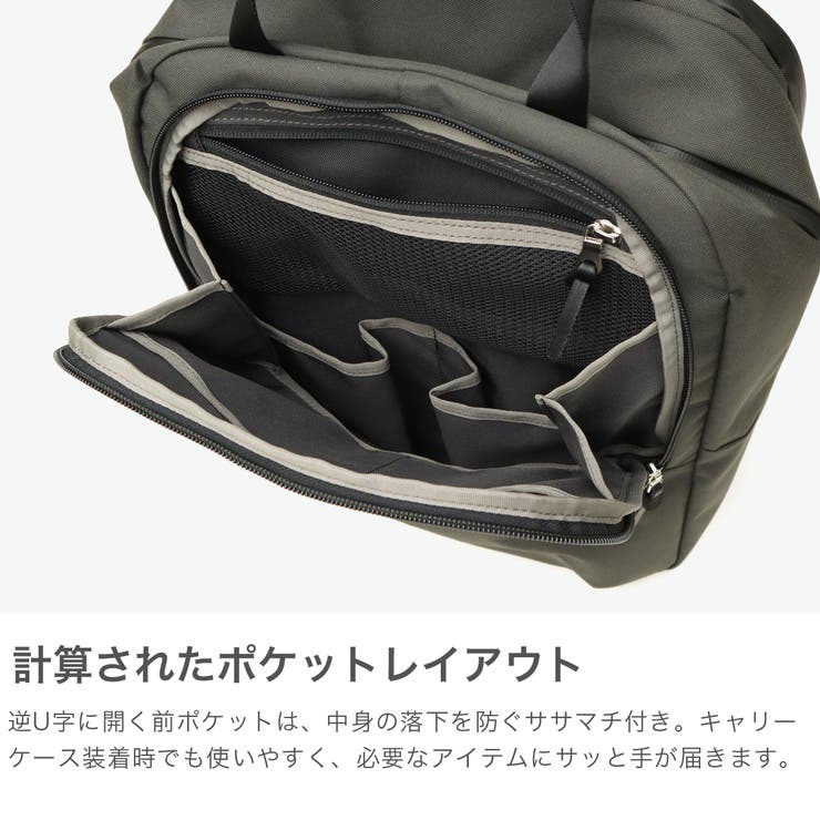 正規取扱店 スタンダードサプライ リュック | ギャレリア Bag＆Luggage | 詳細画像3 
