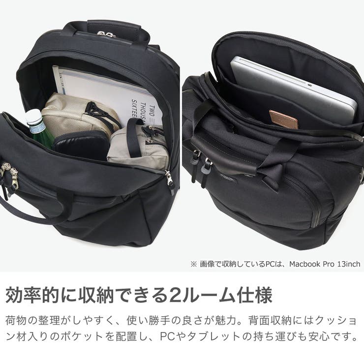 正規取扱店 スタンダードサプライ リュック | ギャレリア Bag＆Luggage | 詳細画像4 