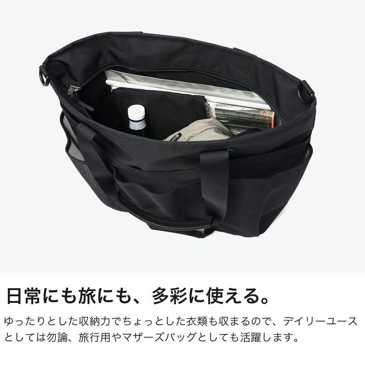 正規取扱店 スタンダードサプライ トートバッグ | ギャレリア Bag＆Luggage | 詳細画像3 
