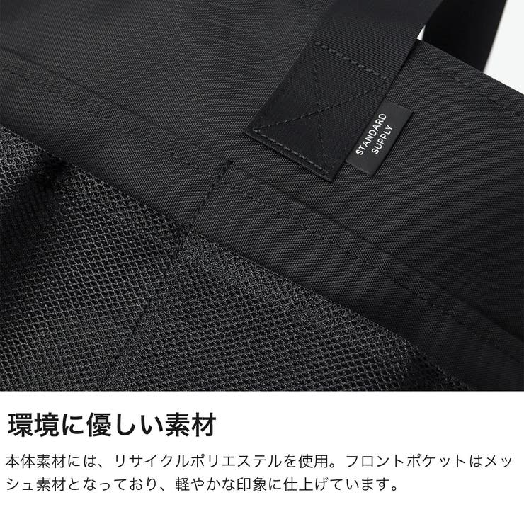 正規取扱店 スタンダードサプライ トートバッグ | ギャレリア Bag＆Luggage | 詳細画像4 