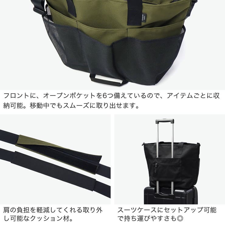 正規取扱店 スタンダードサプライ トートバッグ | ギャレリア Bag＆Luggage | 詳細画像5 