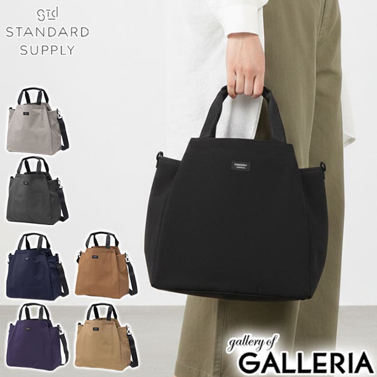 正規取扱店 トートバッグ レディース | ギャレリア Bag＆Luggage | 詳細画像1 