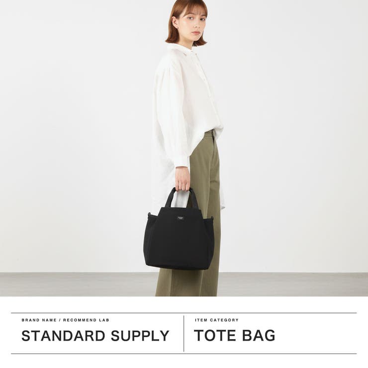 正規取扱店 トートバッグ レディース | ギャレリア Bag＆Luggage | 詳細画像2 