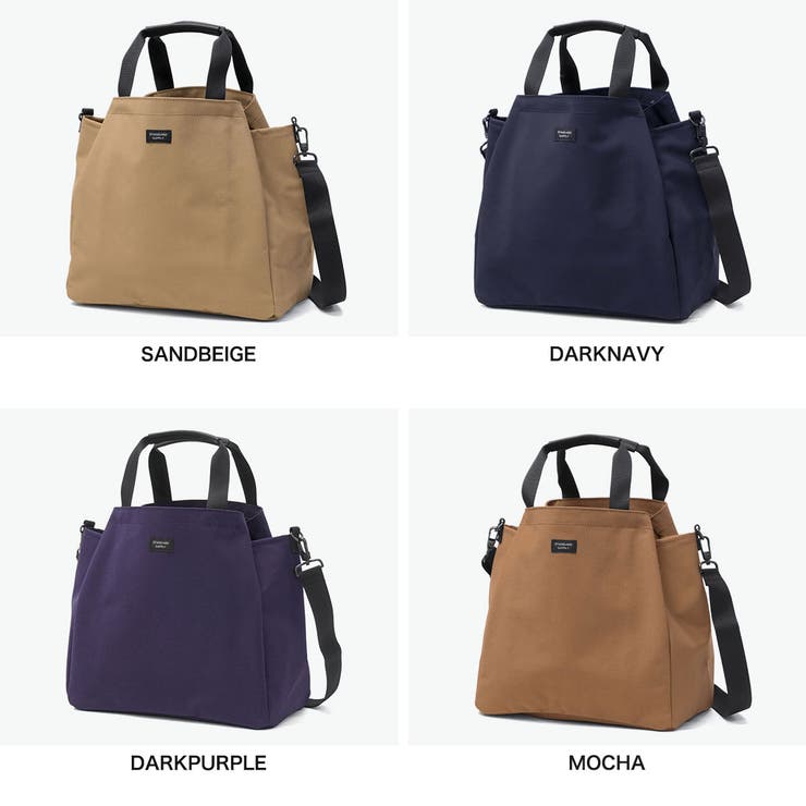 正規取扱店 トートバッグ レディース | ギャレリア Bag＆Luggage | 詳細画像9 