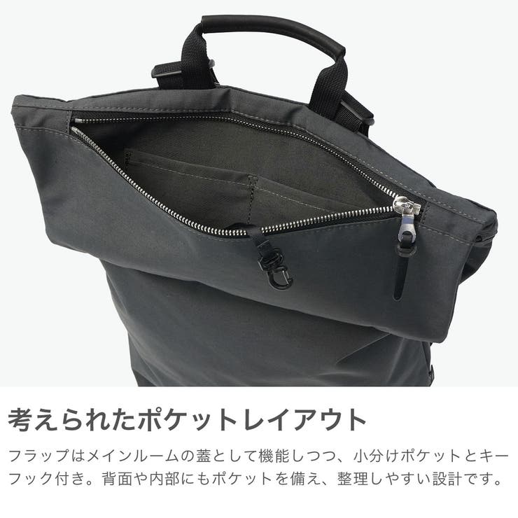正規取扱店 スタンダードサプライ リュック | ギャレリア Bag＆Luggage | 詳細画像4 