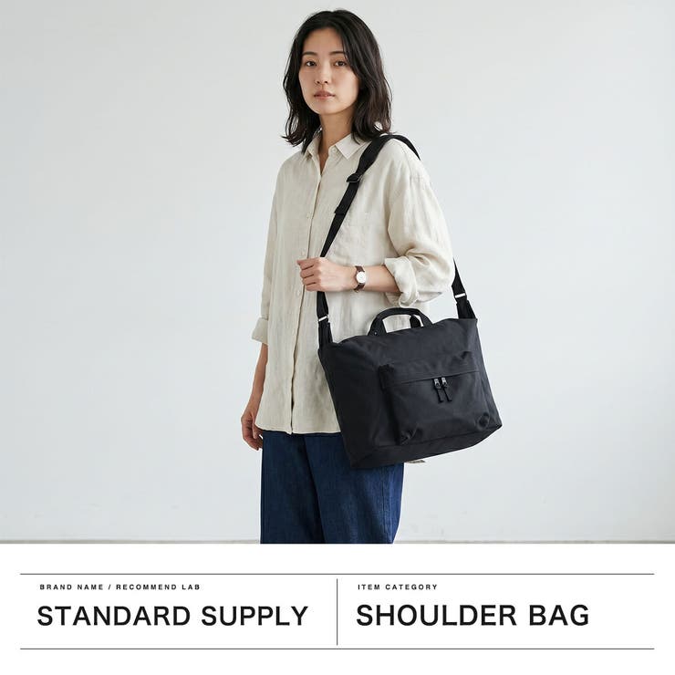 正規取扱店 スタンダードサプライ ショルダーバッグ | ギャレリア Bag＆Luggage | 詳細画像2 
