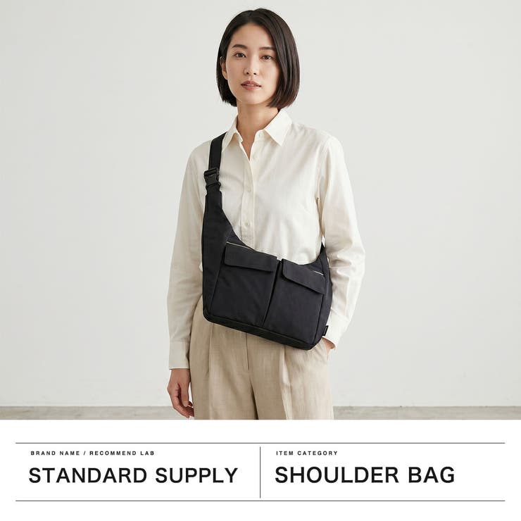 正規取扱店 スタンダードサプライ ショルダーバッグ | ギャレリア Bag＆Luggage | 詳細画像2 