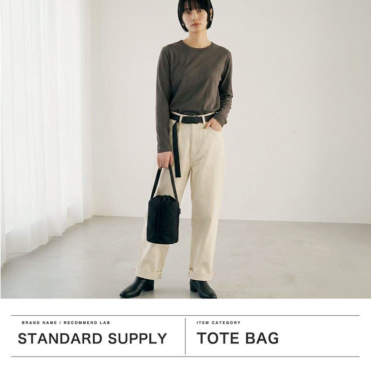 正規取扱店スタンダードサプライ トートバッグ STANDARDSUPPLY | ギャレリア Bag＆Luggage | 詳細画像2 