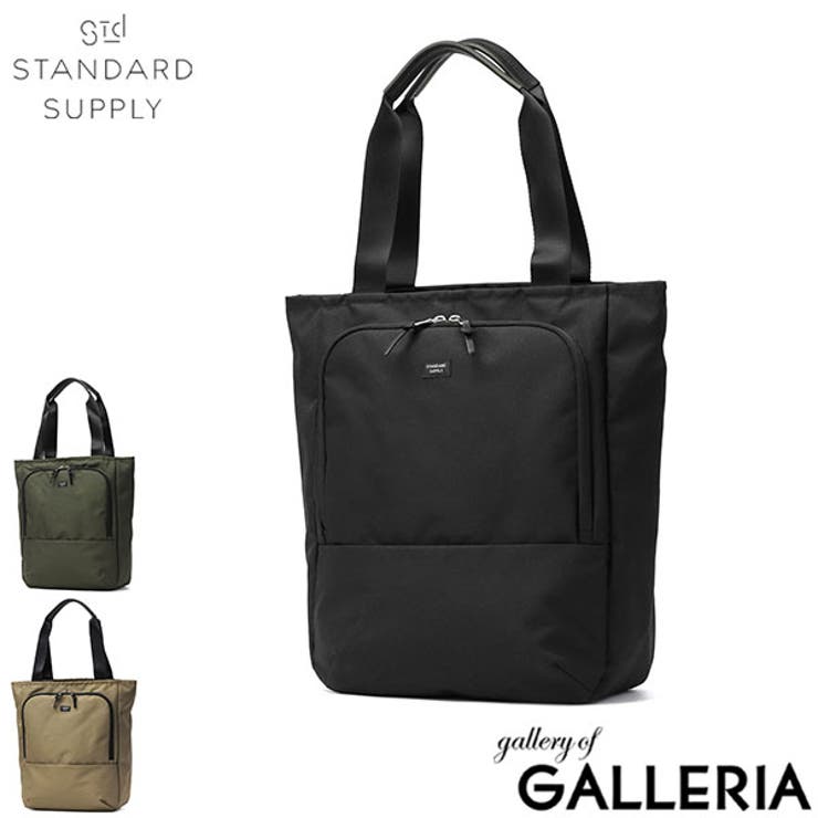 正規取扱店 スタンダードサプライ トートバッグ | ギャレリア Bag＆Luggage | 詳細画像1 