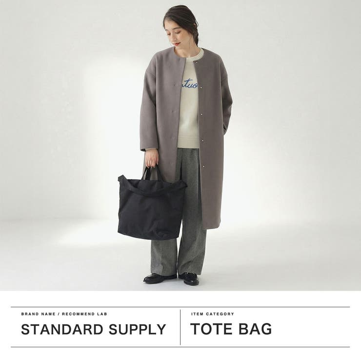 正規取扱店 スタンダードサプライ トートバッグ | ギャレリア Bag＆Luggage | 詳細画像2 