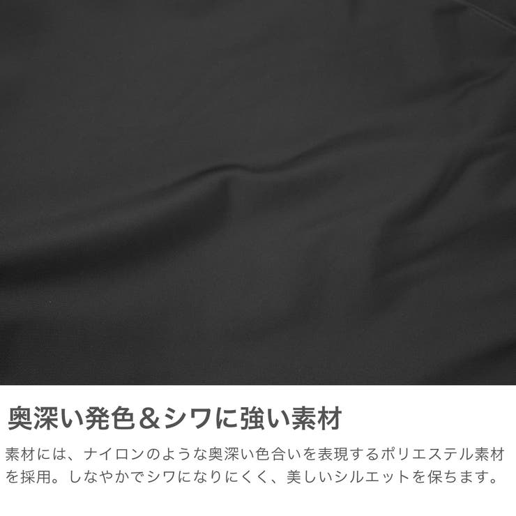 正規取扱店 スタンダードサプライ トートバッグ | ギャレリア Bag＆Luggage | 詳細画像4 