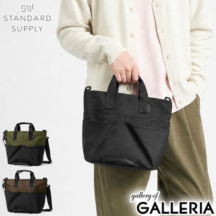 正規取扱店 スタンダードサプライ トートバッグ | ギャレリア Bag＆Luggage | 詳細画像1 