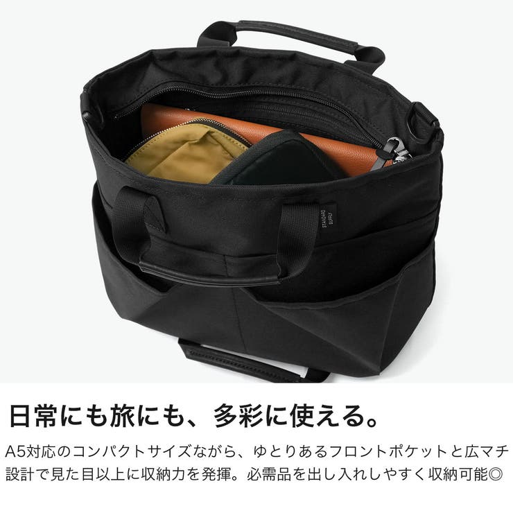 正規取扱店 スタンダードサプライ トートバッグ | ギャレリア Bag＆Luggage | 詳細画像3 