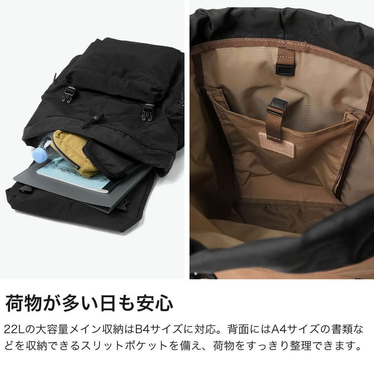 正規取扱店 スタンダードサプライ リュック | ギャレリア Bag＆Luggage | 詳細画像3 