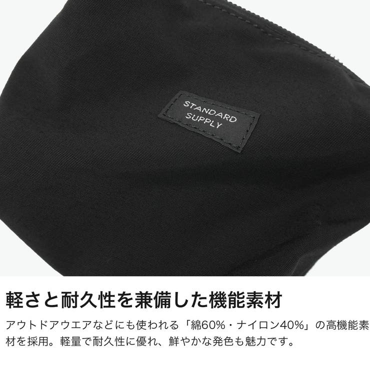 正規取扱店 スタンダードサプライ ポーチ | ギャレリア Bag＆Luggage | 詳細画像3 