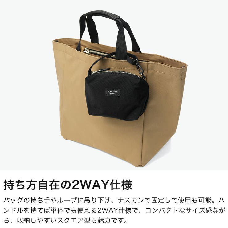 正規取扱店 スタンダードサプライ ポーチ | ギャレリア Bag＆Luggage | 詳細画像4 