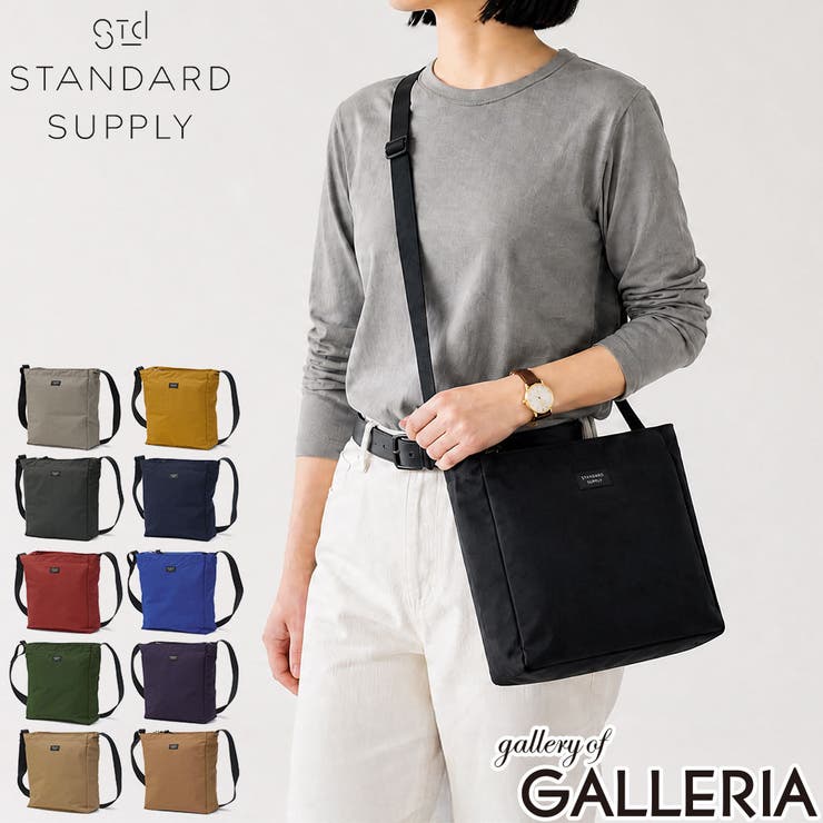正規取扱店 スタンダードサプライ ショルダーバッグ | ギャレリア Bag＆Luggage | 詳細画像1 