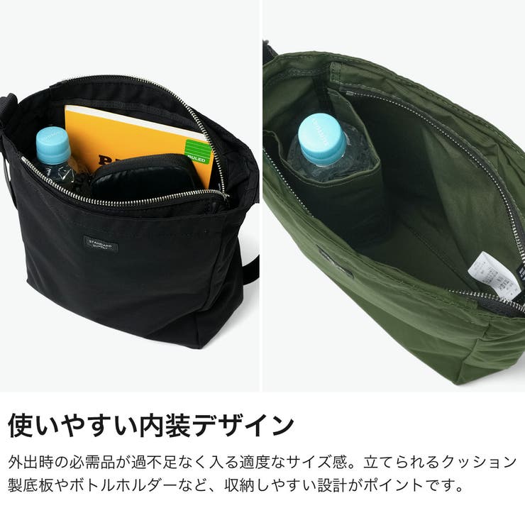 正規取扱店 スタンダードサプライ ショルダーバッグ | ギャレリア Bag＆Luggage | 詳細画像3 