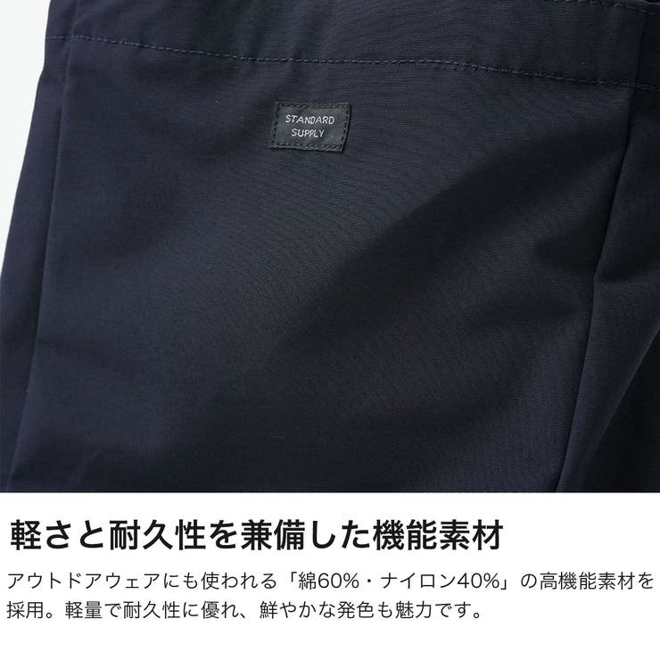 正規取扱店 スタンダードサプライ ショルダーバッグ | ギャレリア Bag＆Luggage | 詳細画像4 