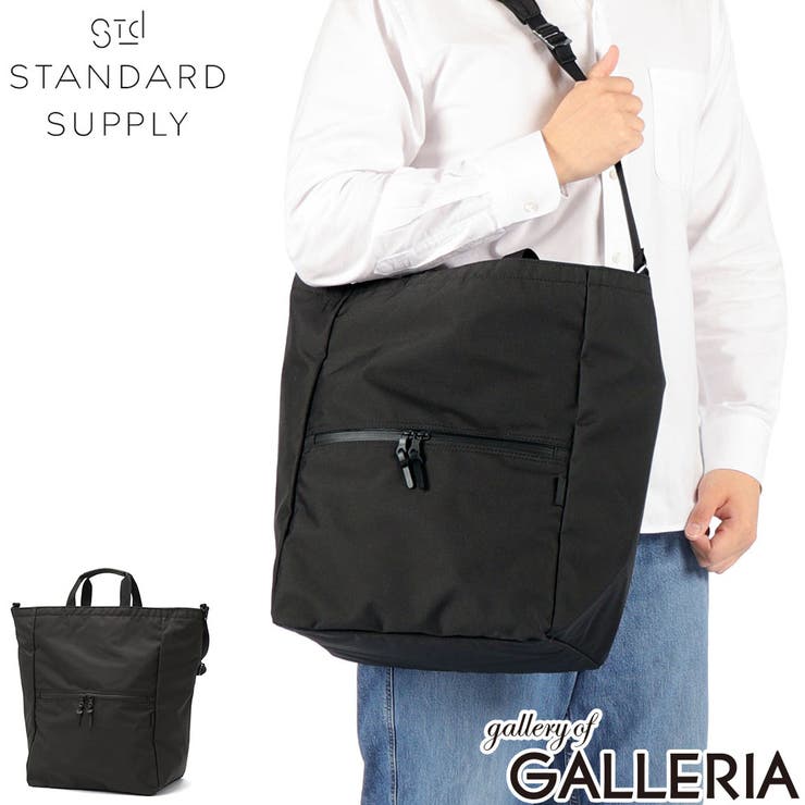 正規取扱店スタンダードサプライ トートバッグ STANDARDSUPPLY | ギャレリア Bag＆Luggage | 詳細画像1 