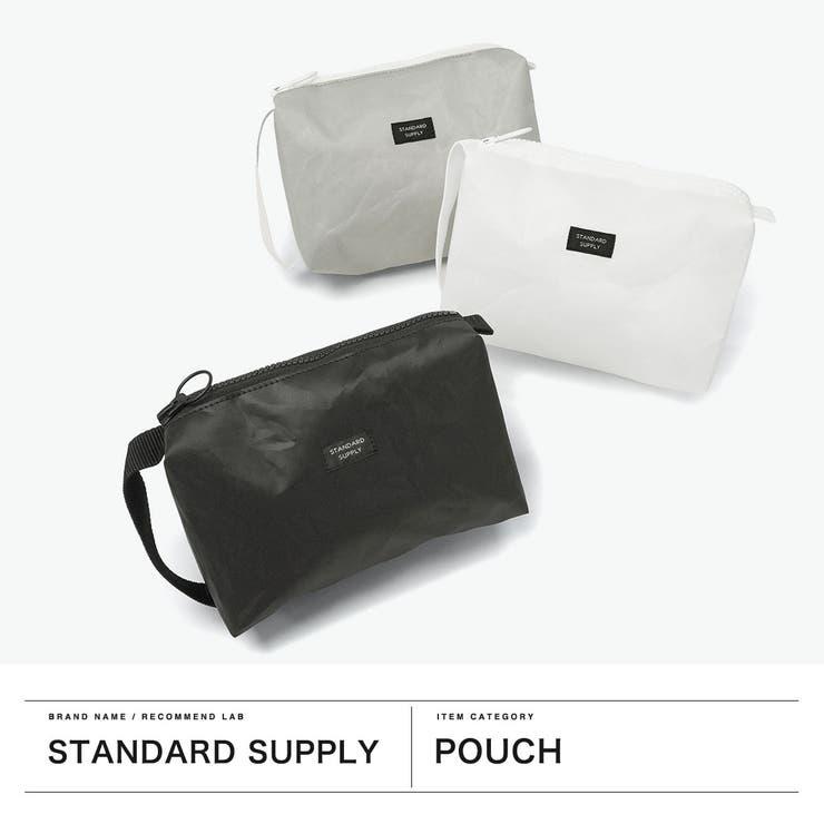 正規取扱店スタンダードサプライ ポーチ STANDARDSUPPLY | ギャレリア Bag＆Luggage | 詳細画像2 