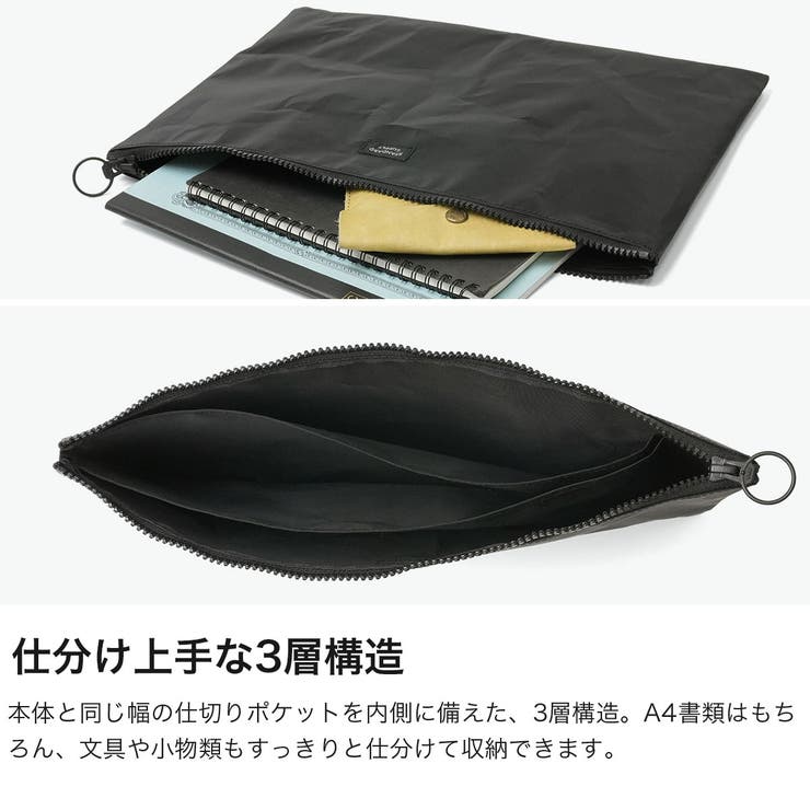 正規取扱店スタンダードサプライ ポーチ STANDARDSUPPLY | ギャレリア Bag＆Luggage | 詳細画像4 