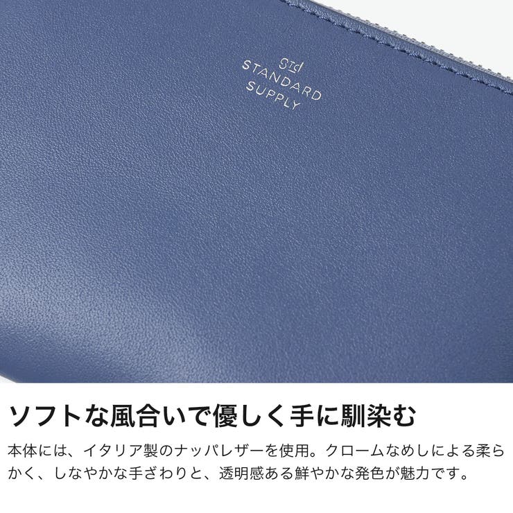 正規取扱店 スタンダードサプライ 財布 | ギャレリア Bag＆Luggage | 詳細画像3 
