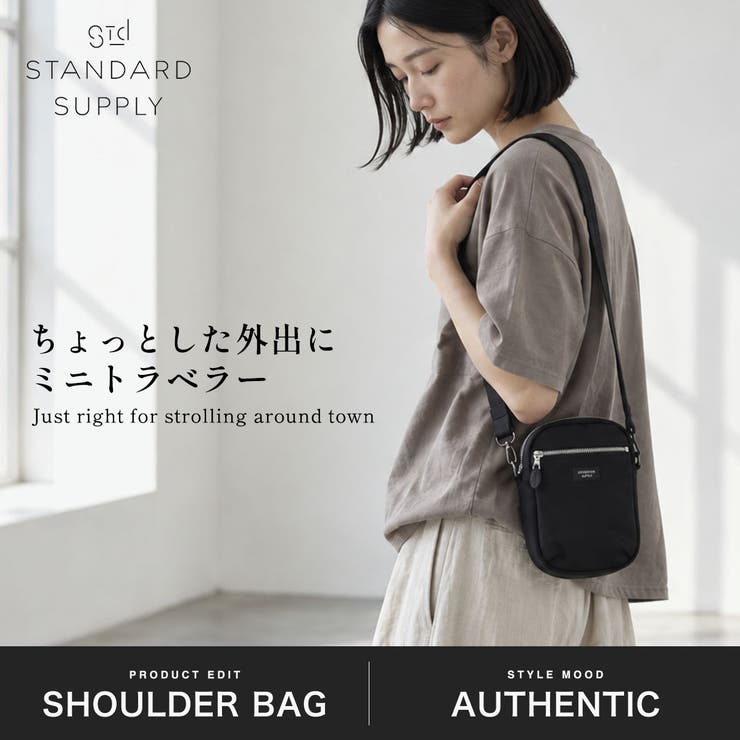 正規取扱店スタンダードサプライ ショルダーバッグ STANDARDSUPPLY | ギャレリア Bag＆Luggage | 詳細画像2 
