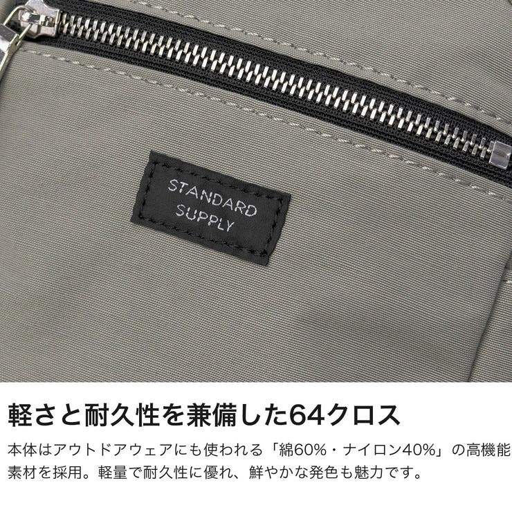 正規取扱店スタンダードサプライ ショルダーバッグ STANDARDSUPPLY | ギャレリア Bag＆Luggage | 詳細画像5 