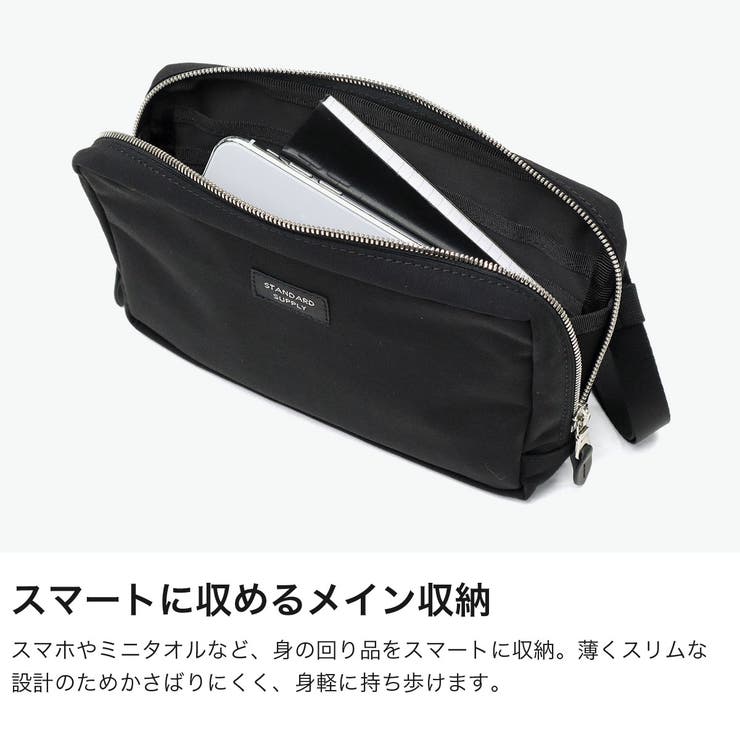 正規取扱店スタンダードサプライ ボディバッグ STANDARDSUPPLY | ギャレリア Bag＆Luggage | 詳細画像3 