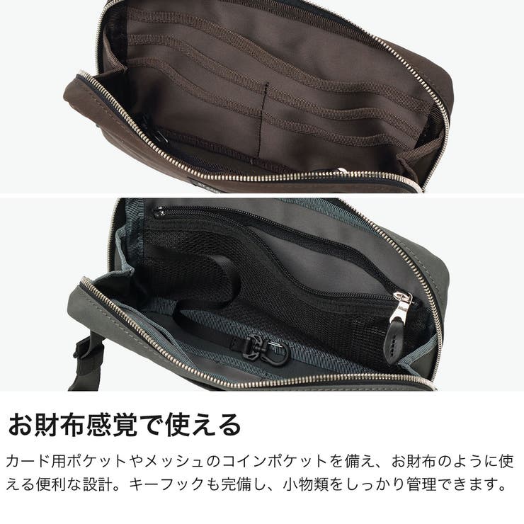 正規取扱店スタンダードサプライ ボディバッグ STANDARDSUPPLY | ギャレリア Bag＆Luggage | 詳細画像4 