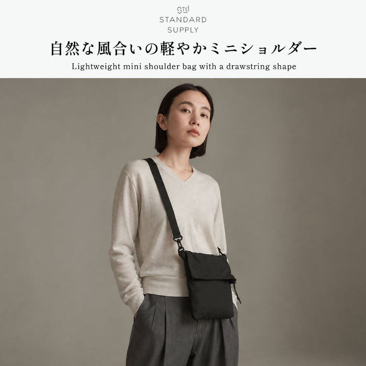 正規取扱店 スタンダードサプライ ショルダーバッグ | ギャレリア Bag＆Luggage | 詳細画像2 