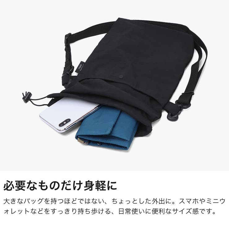 正規取扱店 スタンダードサプライ ショルダーバッグ | ギャレリア Bag＆Luggage | 詳細画像3 