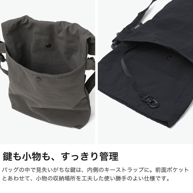 正規取扱店 スタンダードサプライ ショルダーバッグ | ギャレリア Bag＆Luggage | 詳細画像4 